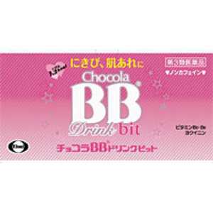 エーザイ 【第3類医薬品】チョコラBB ドリンクビット (50ml×10本) 