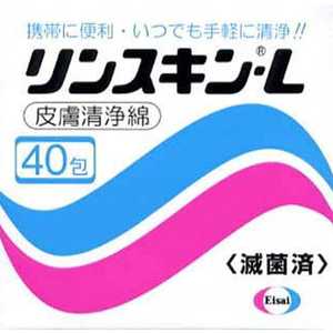 エーザイ リンスキンL 40包 「医薬部外品」 エーザイ リンスキンL 40包 「医薬部外品」