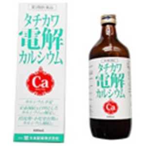 大木製薬 【第3類医薬品】 タチカワ電解カルシウム(600mL)〔カルシウム剤〕 