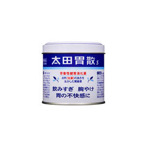 太田胃散 【第2類医薬品】 S(150g) 