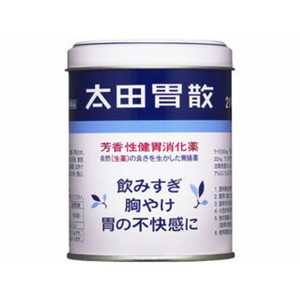 【第2類医薬品】 太田胃散（210g）〔胃腸薬〕