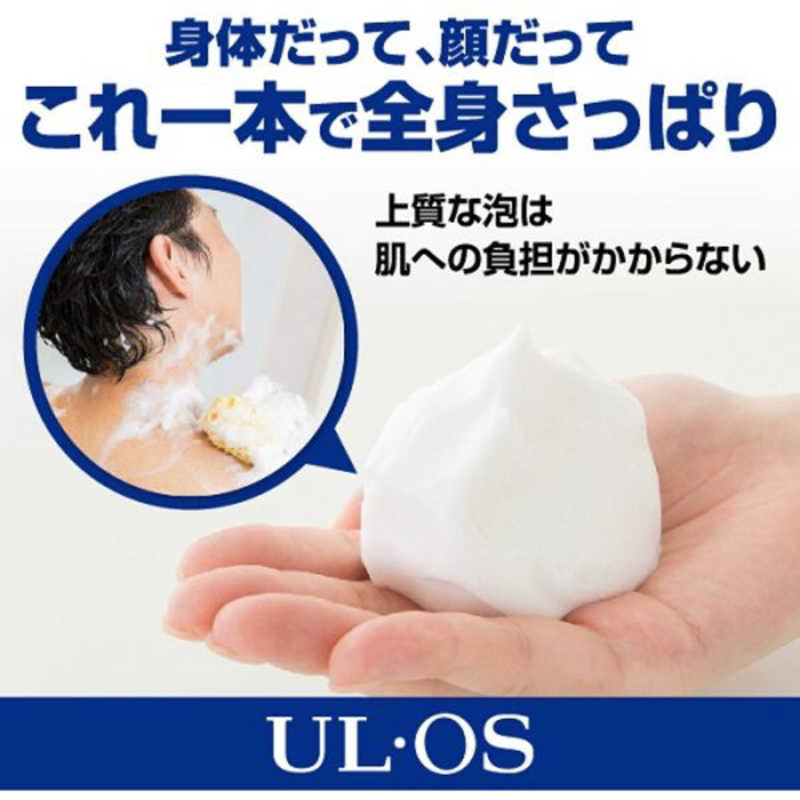 大塚製薬 大塚製薬 UL･OS(ウルオス) スキンウオッシュ(300ml)  