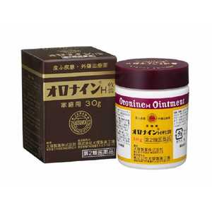 大塚製薬 【第2類医薬品】 オロナインH軟膏(30g)