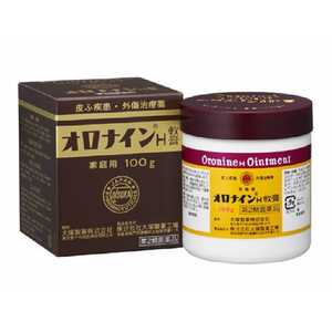 大塚製薬 【第2類医薬品】 オロナインH軟膏(100g) オロナインHナンコウ100G