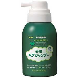 BSスノー ビーンスタークヘアシャンプー 350ml 350mi BSヘアシャンプー350ML