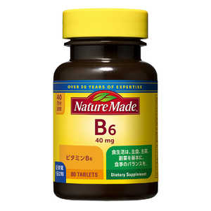 大塚製薬 NatureMade（ネイチャーメイド）ビタミンB6（80粒）