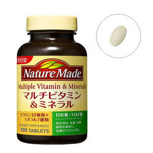 大塚製薬 NatureMade（ネイチャーメイド）マルチビタミン＆ミネラル100粒 