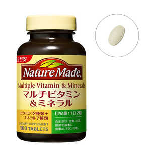 大塚製薬 NatureMade（ネイチャーメイド）マルチビタミン＆ミネラル100粒