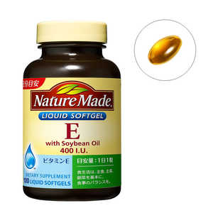 大塚製薬 NatureMade（ネイチャーメイド）ビタミンE400（100粒） 