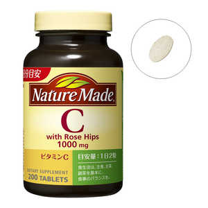 大塚製薬 NatureMade（ネイチャーメイド）ビタミンC1000（200粒） 