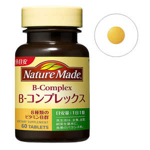 大塚製薬 NatureMade（ネイチャーメイド）Bコンプレックス（60粒） 