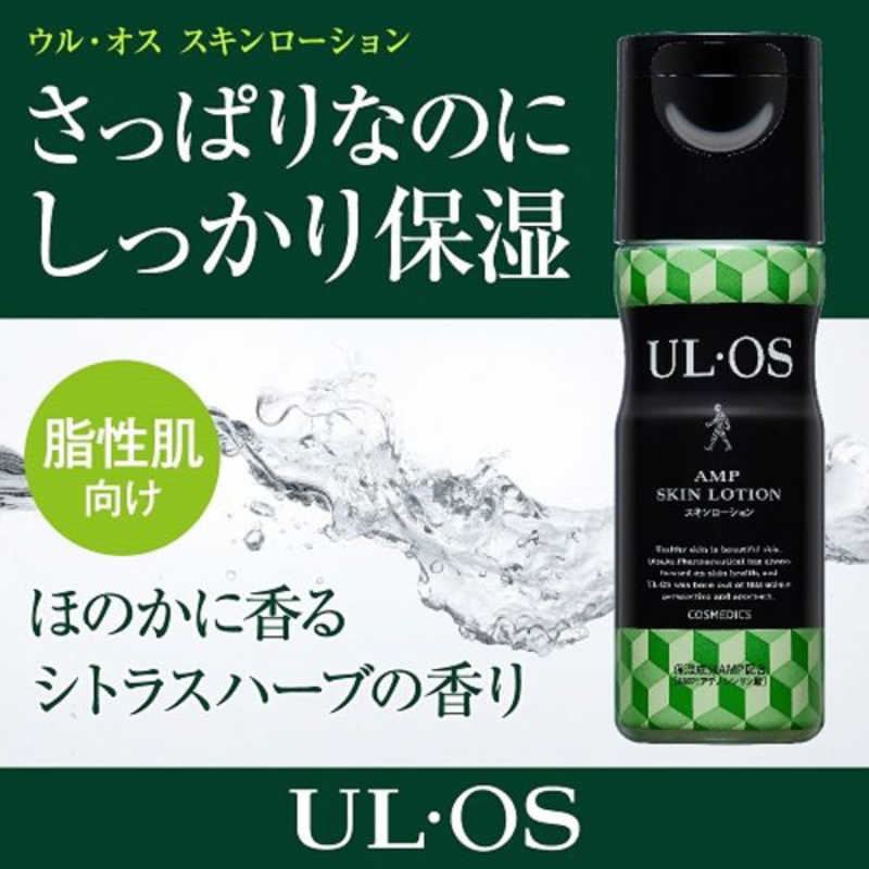 大塚製薬 大塚製薬 UL･OS(ウルオス) スキンローション  