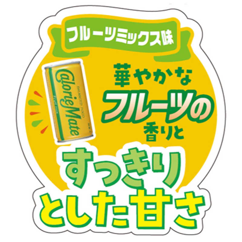 大塚製薬 大塚製薬 カロリーメイトリキッド フルーツミックス味  