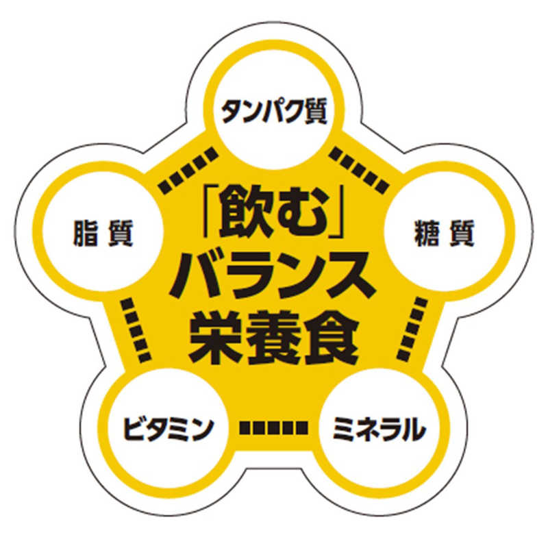 大塚製薬 大塚製薬 カロリーメイトリキッド フルーツミックス味  