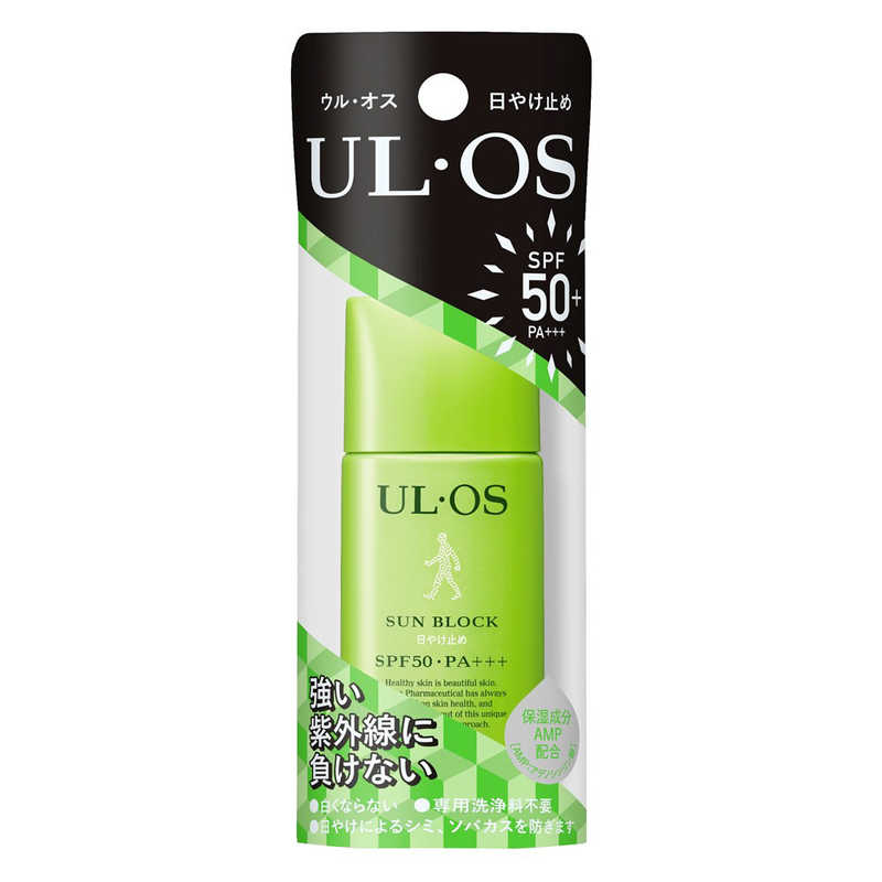 大塚製薬 大塚製薬 ウル･オス 日やけどめ50  