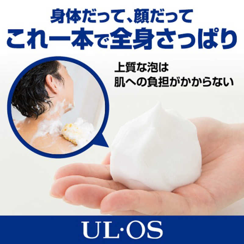 大塚製薬 大塚製薬 ウルオス 薬用スキンウォッシュ 500ml  