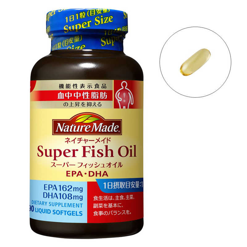 大塚製薬 NatureMade（ネイチャーメイド）スーパーフィッシュオイル(EPA DHA)（90粒） の通販 | カテゴリ：日用品・化粧品・医薬品  | 大塚製薬 | NM 家電通販のコジマネット - 全品代引き手数料無料
