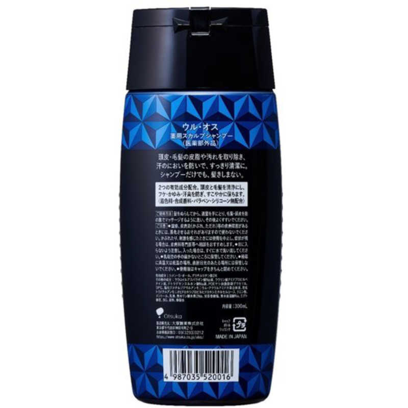 大塚製薬 大塚製薬 ウルオス 薬用スカルプシャンプー ボトル 300mL  
