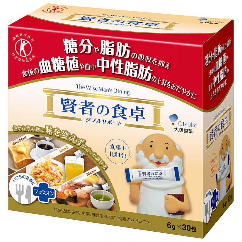 大塚製薬 大塚製薬 【特定保健用食品（トクホ）】賢者の食卓ダブルサポート（30包）  