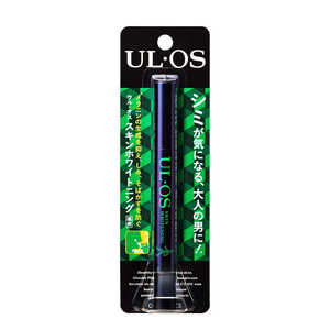 大塚製薬 UL・OS(ウルオス) 薬用スキンホワイトニング 2.5g ウルオスヤクヨウホワイト