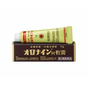 大塚製薬 【第2類医薬品】 オロナインH軟膏チューブ(11g) 