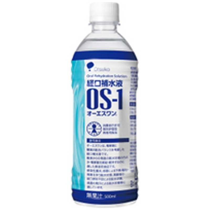 大塚製薬 大塚製薬 OS-1 (オーエスワン)500ml  