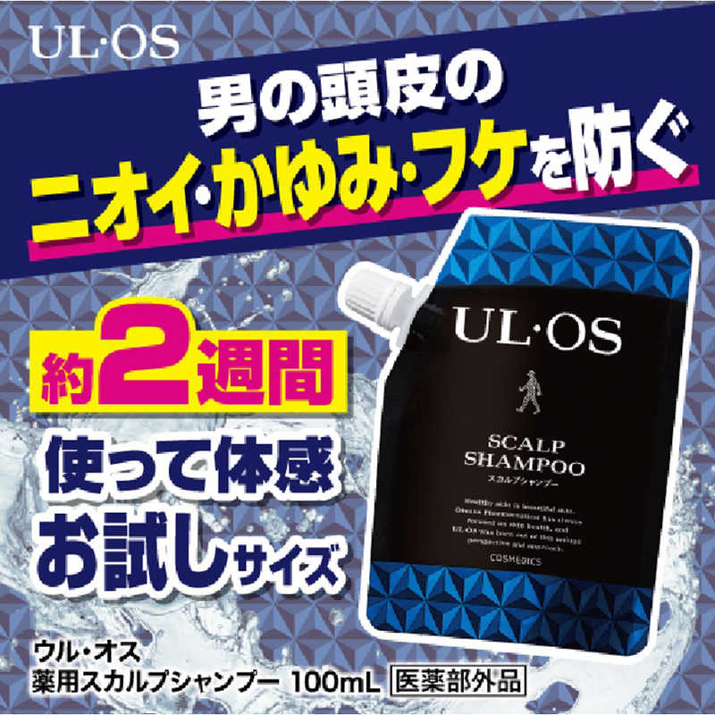 大塚製薬 大塚製薬 UL･OS(ウルオス)薬用スカルプシャンプー 100ml  