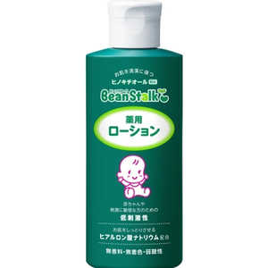 BSスノー ビーンスターク 薬用ローション 150mL 