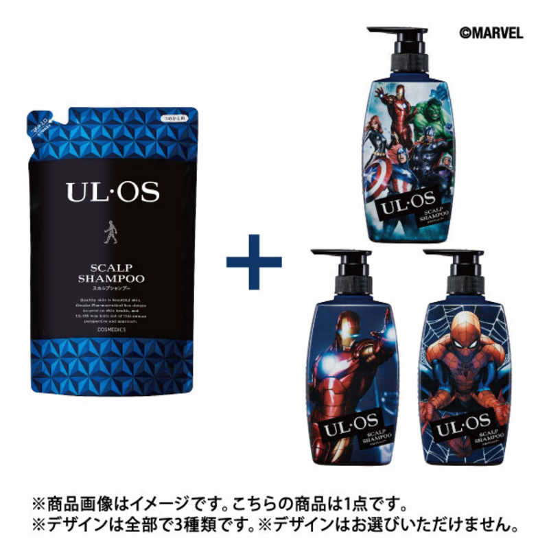 大塚製薬 UL・OS(ウル・オス) 薬用スカルプシャンプー 420mL＋MARVELデザインボトル（数量限定品） の通販 |  カテゴリ：日用品・化粧品・医薬品 | 大塚製薬 家電通販のコジマネット - 全品代引き手数料無料