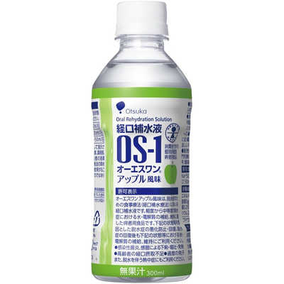 大塚製薬 OS-1 (オーエスワン) アップル味 (300ml) の通販