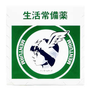 【第3類医薬品】近江兄弟社メンターム(15g) 【第3類医薬品】近江兄弟社メンターム(15g)