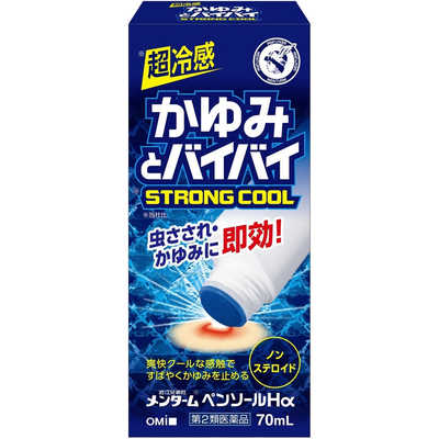 しまりす/購前コメ必須様☆専用ページ ⭕️SaKura様専用ページ⭕️4枚 - メルカリ