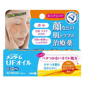 近江兄弟社 【第2類医薬品】メンタームUFオイル (10ml) ★セルフメディケーション税制対象商品 近江兄弟社 【第2類医薬品】メンタームUFオイル (10ml) ★セルフメディケーション税制対象商品