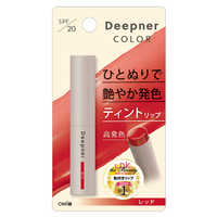近江兄弟社 メンターム ディープナーリップカラー ピンクベージュ 2.3g