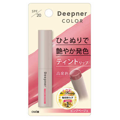近江兄弟社 メンターム ディープナーリップカラー ピンクベージュ 2.3g
