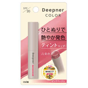 ߍ]Z ^[ fB[vi[bvJ[ sNx[W 2.3g