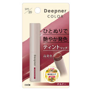 ߍ]Z ^[ fB[vi[bvJ[ {h[ 2.3g