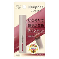 近江兄弟社 メンターム ディープナーリップカラー ピンクベージュ 2.3g