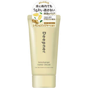 近江兄弟社 ディープナーハンドレモン&ジンジャー 40g 近江兄弟社 ディープナーハンドレモン&ジンジャー 40g