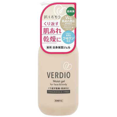 近江兄弟社 ベルディオ薬用モイストジェル 200g の通販