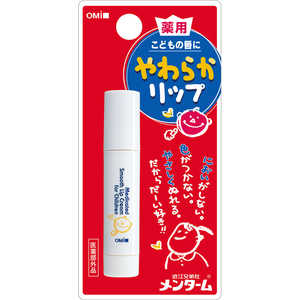 近江兄弟社 メンターム薬用リップ こども 3.6g 近江兄弟社 メンターム薬用リップ こども 3.6g