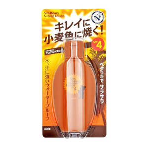 近江兄弟社 メンターム サンベアーズ サンタンローション SPF4 100ml〔日焼け止め〕