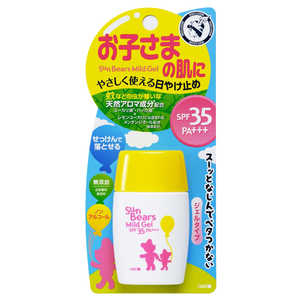 近江兄弟社 メンタームサンベアーズマイルドジェル30g 近江兄弟社 メンタームサンベアーズマイルドジェル30g
