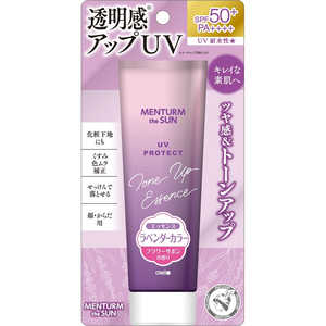 近江兄弟社 メンタームザサン トーンアップUVエッセンス 80g SPF50＋ / PA＋＋＋＋ ラベンダー 