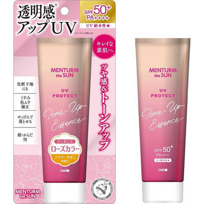 リピート　あゆみ様１本モイスト1000 近江兄弟社 メンタームザサン トーンアップUVエッセンス 80g
