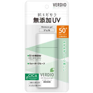 近江兄弟社 VERDIO(ベルディオ)UVモイスチャージェルN 80g 近江兄弟社 VERDIO(ベルディオ)UVモイスチャージェルN 80g