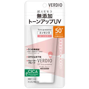 近江兄弟社 VERDIO(ベルディオ)UVトーンアップエッセンス 50g 近江兄弟社 VERDIO(ベルディオ)UVトーンアップエッセンス 50g