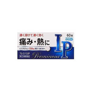 奥田製薬 【第(2)類医薬品】プレミナスIP (60錠) ★セルフメディケーション税制対象商品 奥田製薬 【第(2)類医薬品】プレミナスIP (60錠) ★セルフメディケーション税制対象商品