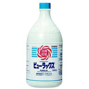 オーヤラックス 【第2類医薬品】ピューラックス (1800ml) オーヤラックス 【第2類医薬品】ピューラックス (1800ml)