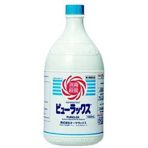 オーヤラックス 【第2類医薬品】ピューラックス (1800ml) 